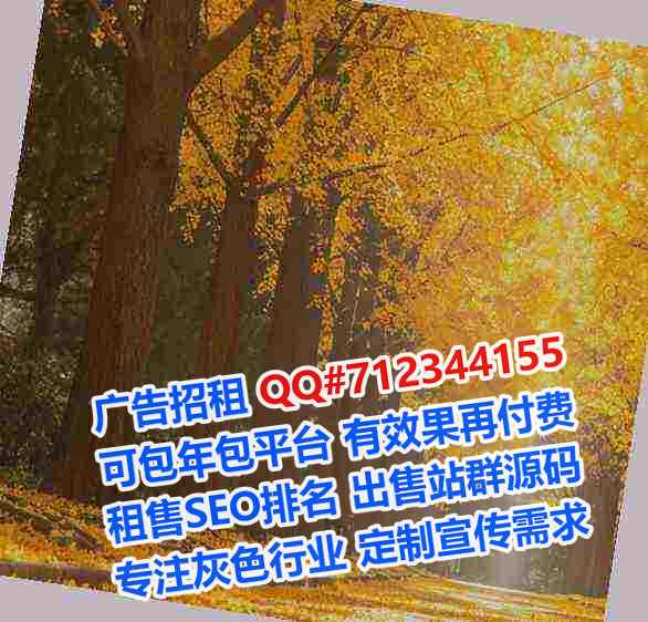 佳木斯代生融资租赁经营部